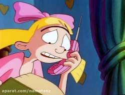 انیمیشن آرنولد فصل 2 قسمت 5 - hey arnold